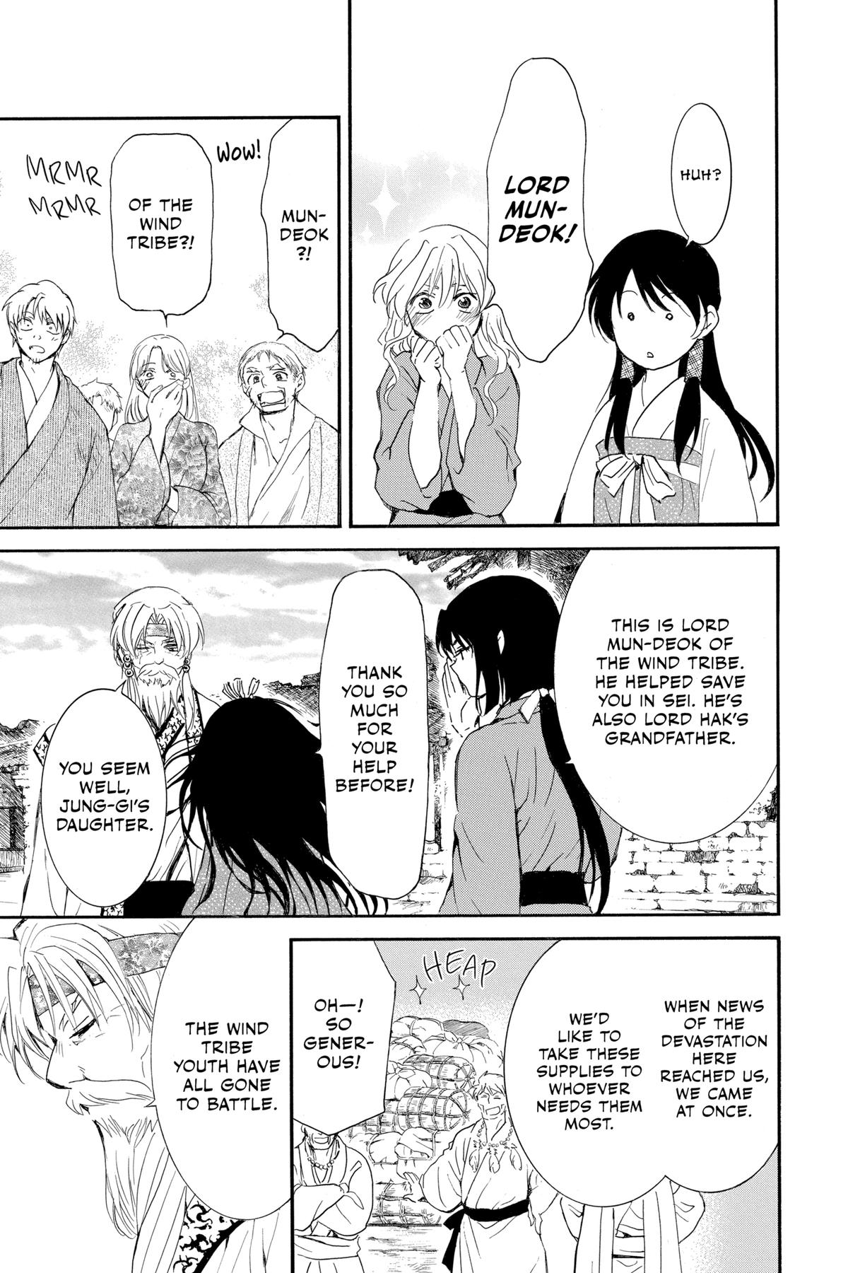 Yona of the Dawn Chapter 258 - Page 8