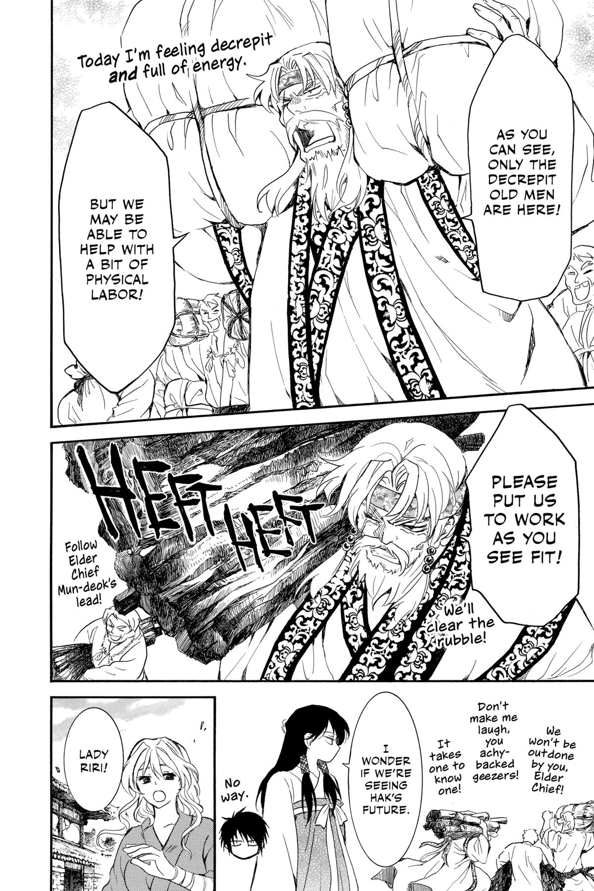 Yona of the Dawn Chapter 258 - Page 9