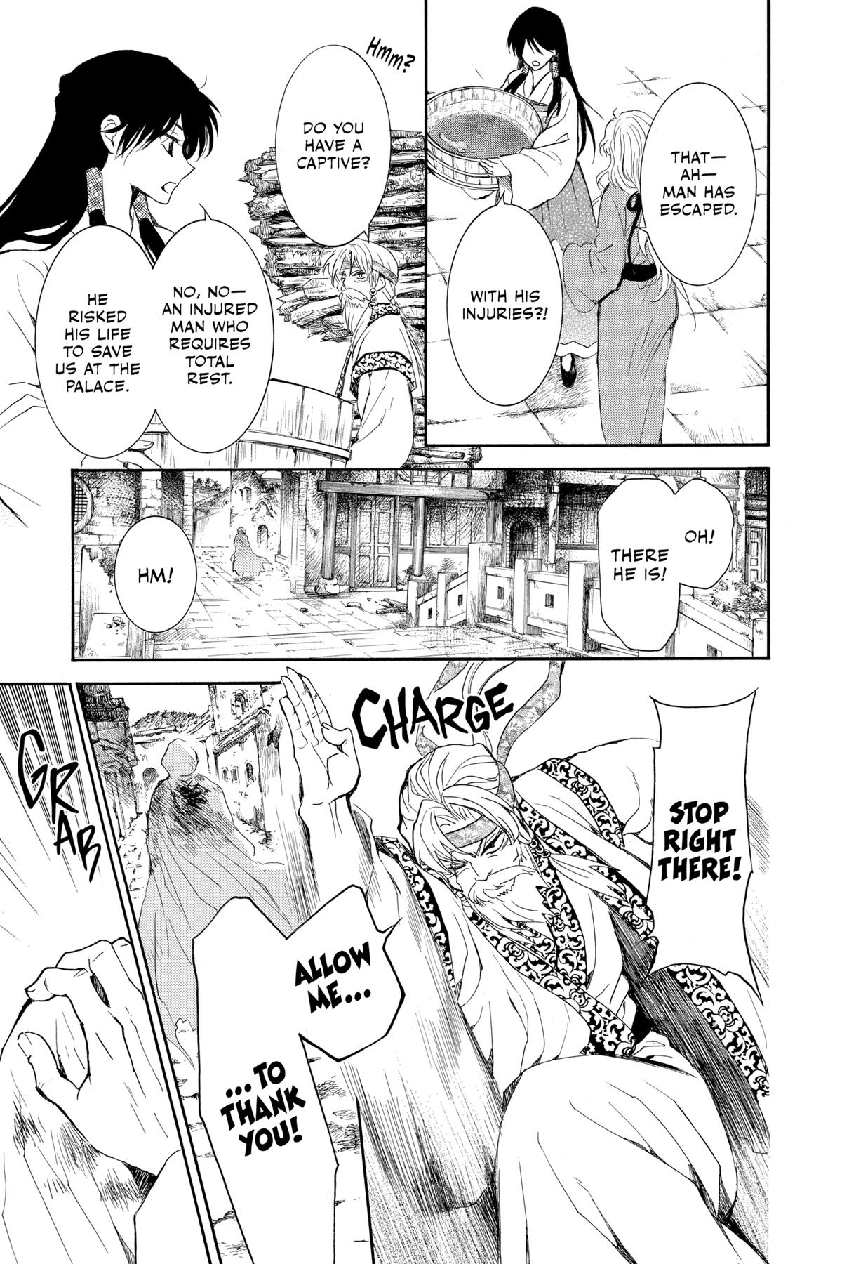 Yona of the Dawn Chapter 258 - Page 10