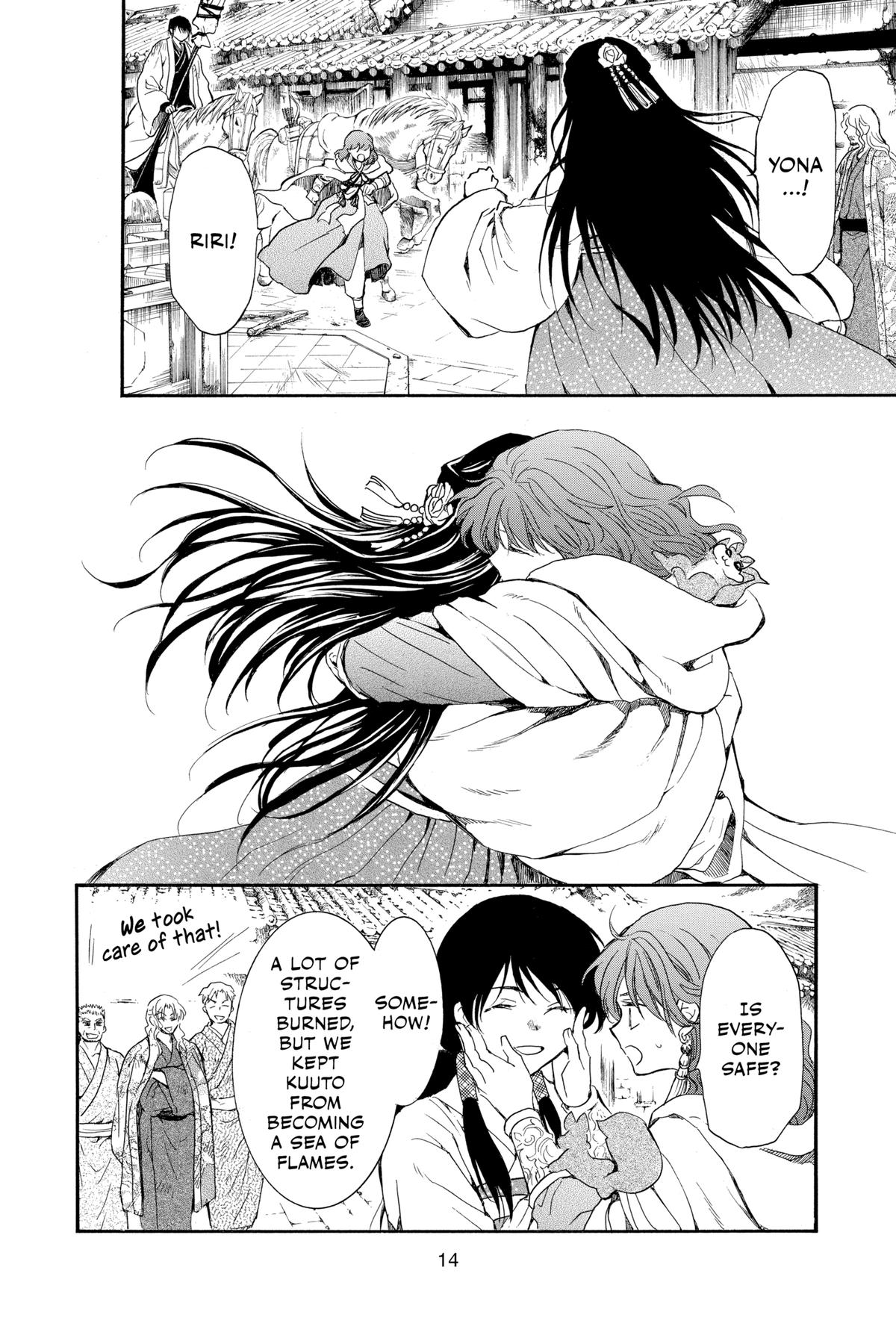 Yona of the Dawn Chapter 258 - Page 13