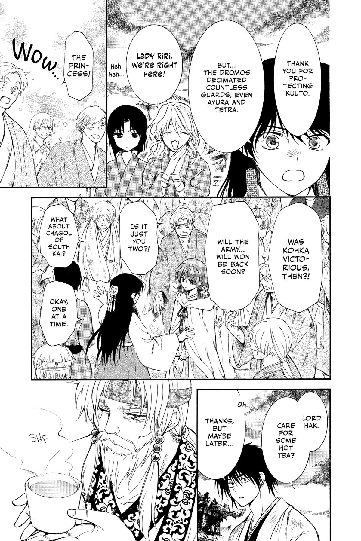 Yona of the Dawn Chapter 258 - Page 14