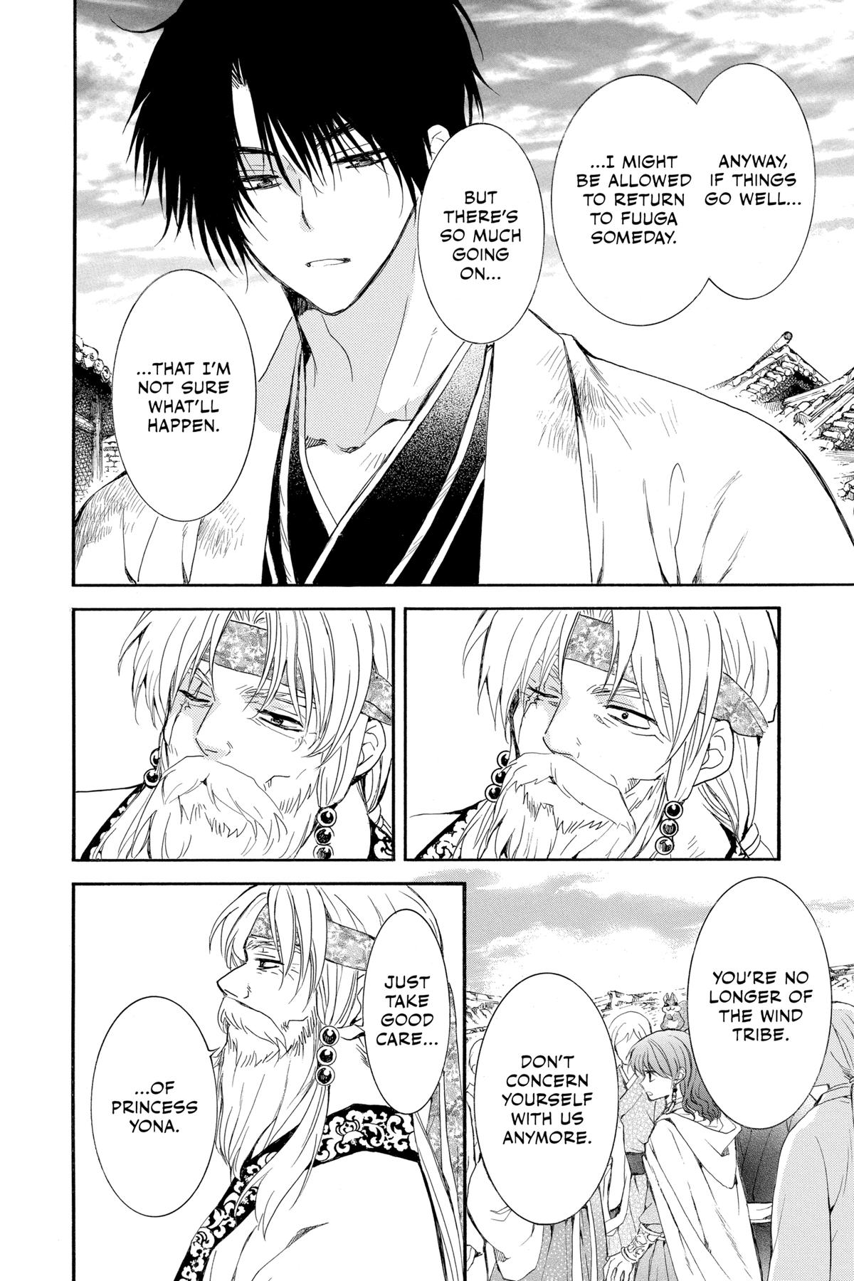 Yona of the Dawn Chapter 258 - Page 17