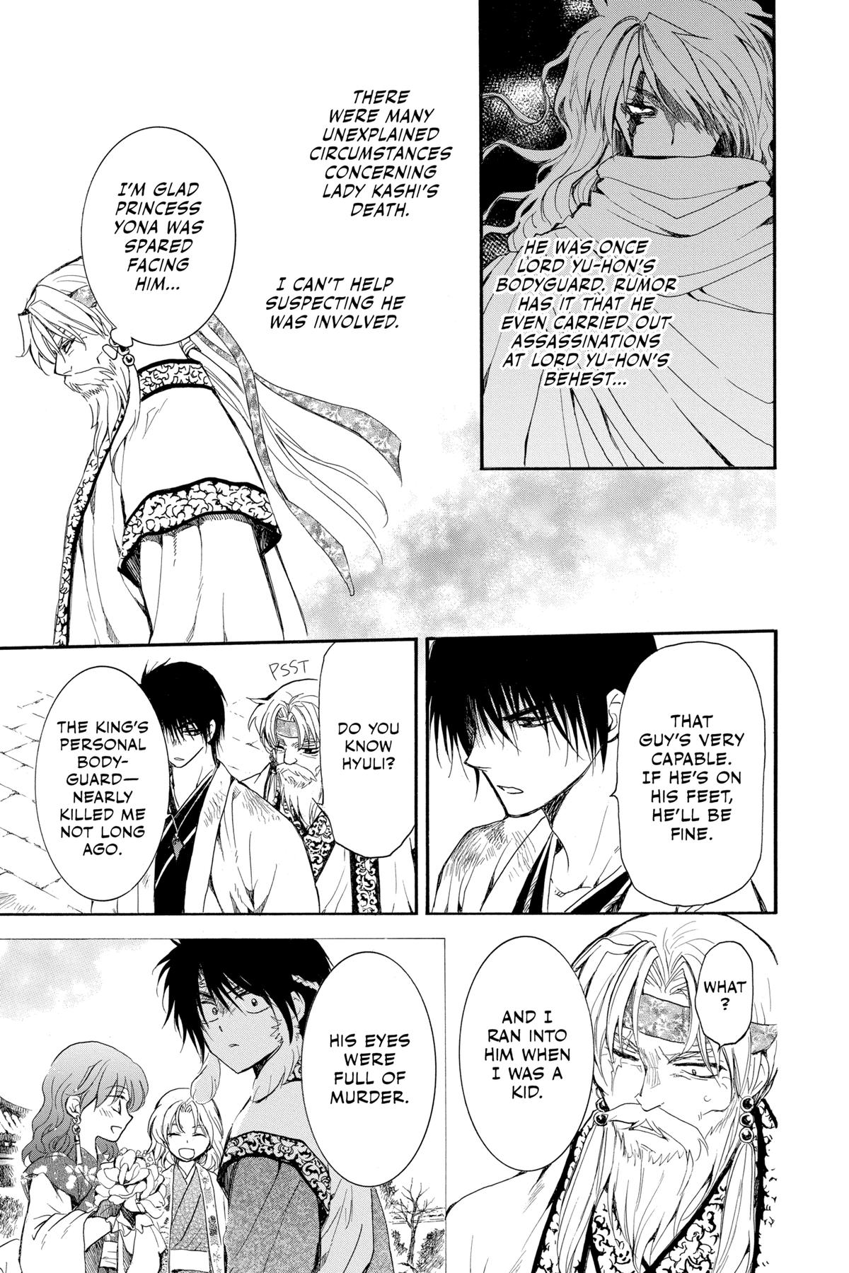 Yona of the Dawn Chapter 258 - Page 20