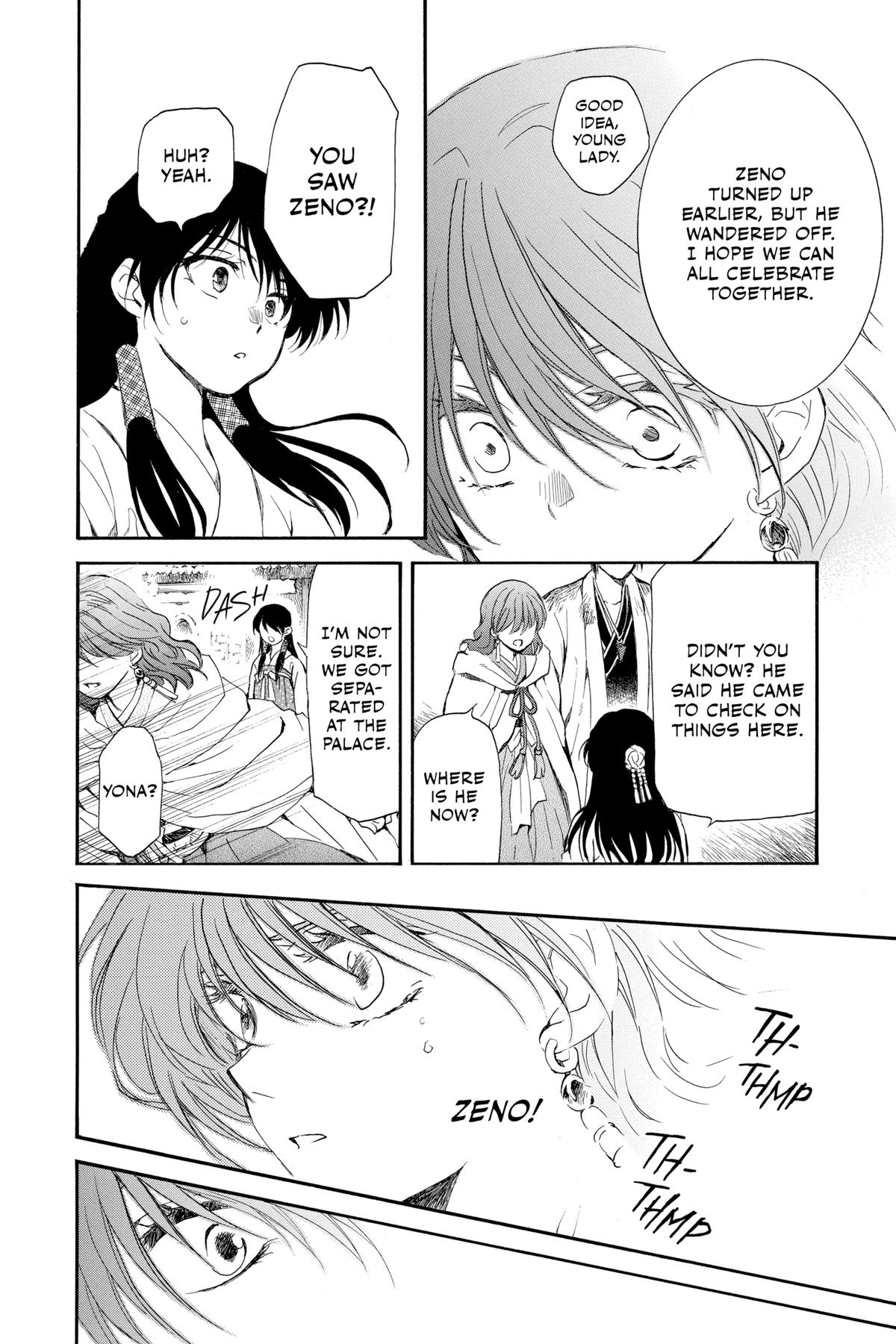 Yona of the Dawn Chapter 258 - Page 23