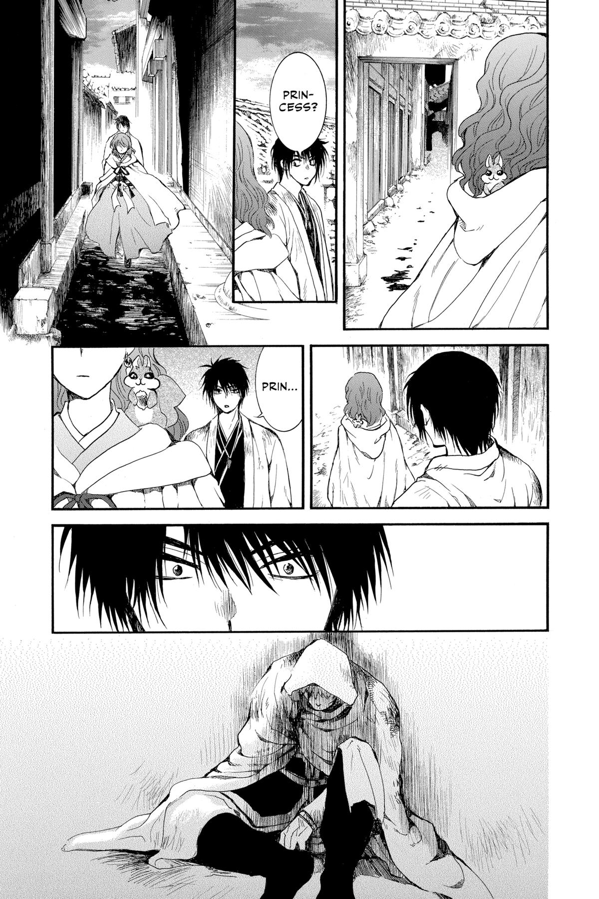 Yona of the Dawn Chapter 258 - Page 24