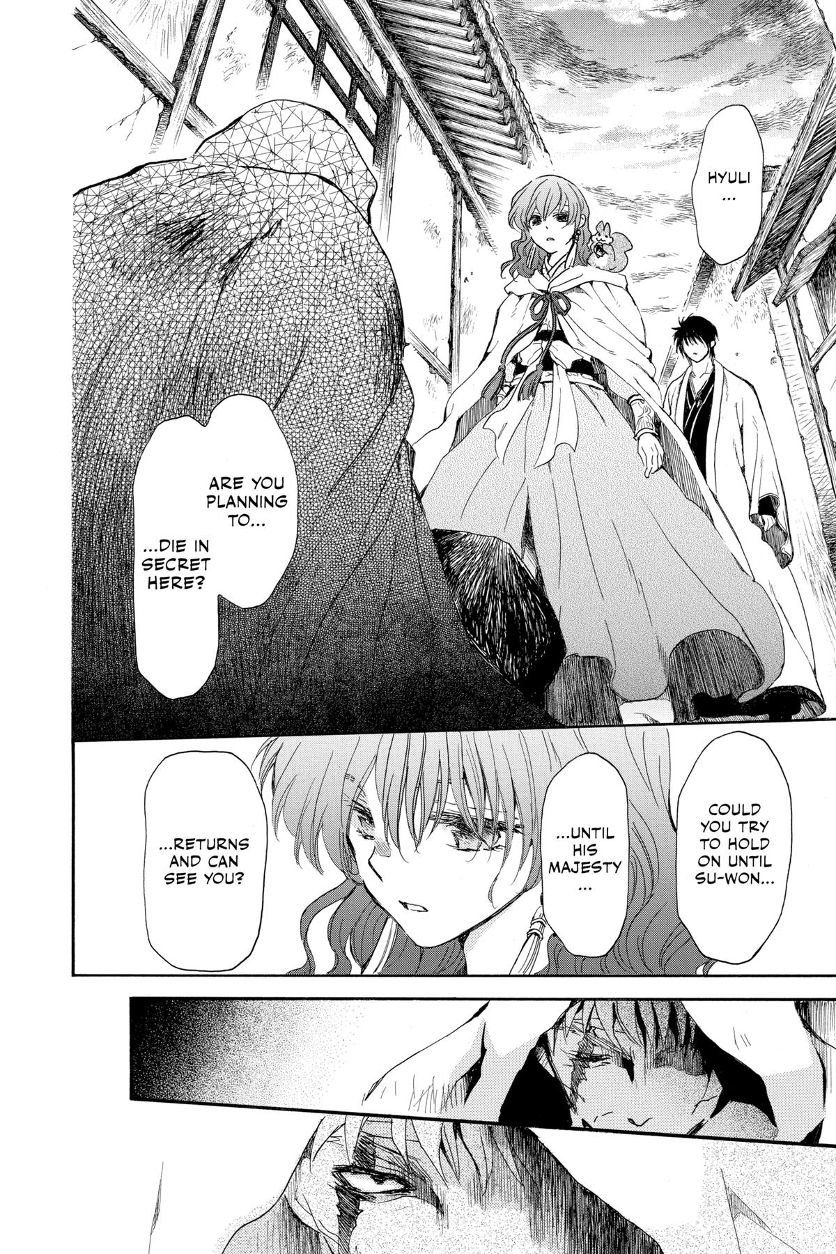 Yona of the Dawn Chapter 258 - Page 25