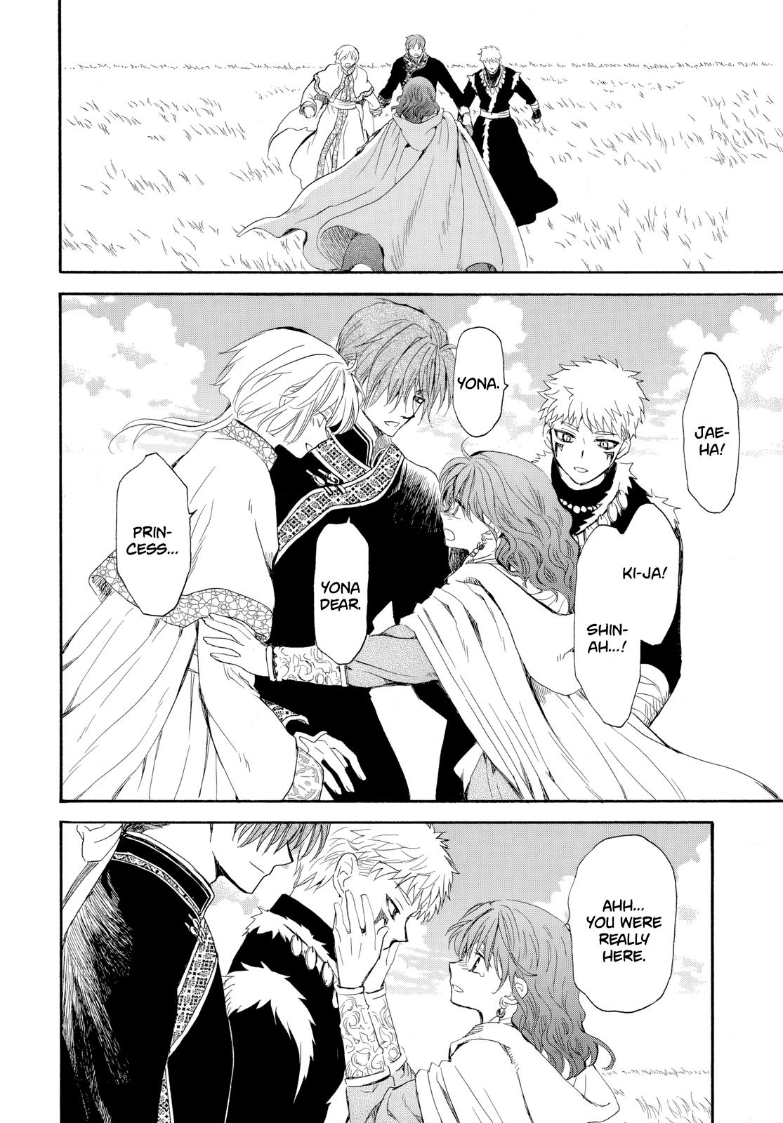 Yona of the Dawn Chapter 263 - Page 5