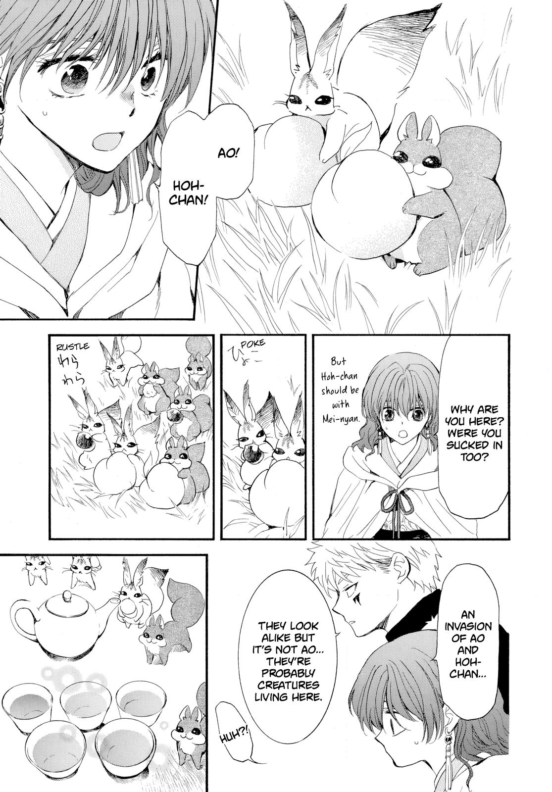 Yona of the Dawn Chapter 263 - Page 10