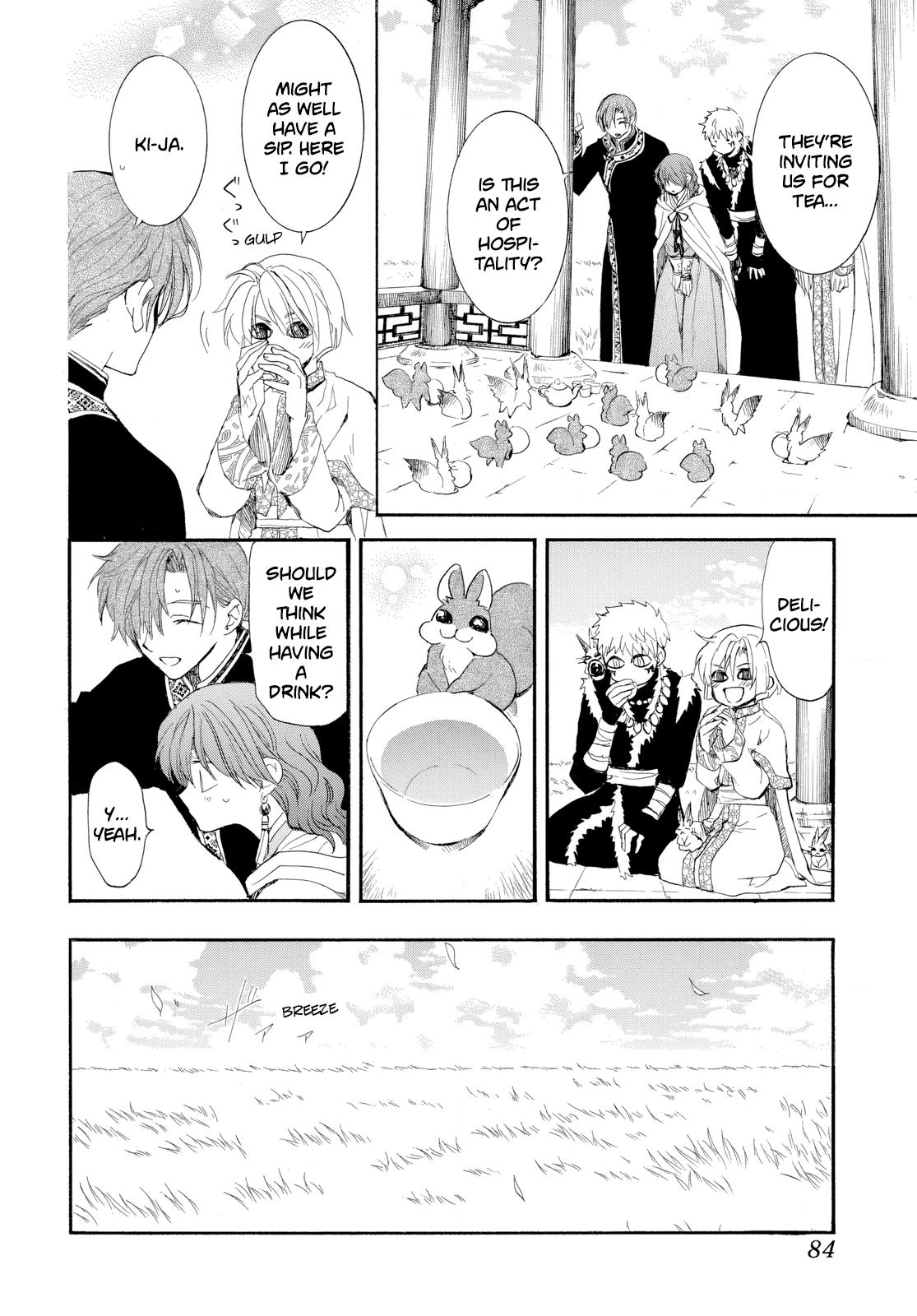 Yona of the Dawn Chapter 263 - Page 11