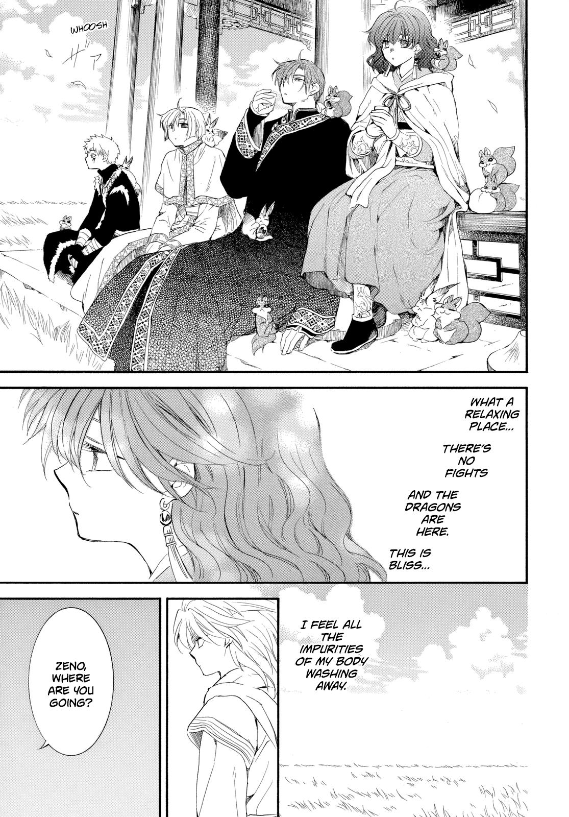 Yona of the Dawn Chapter 263 - Page 12