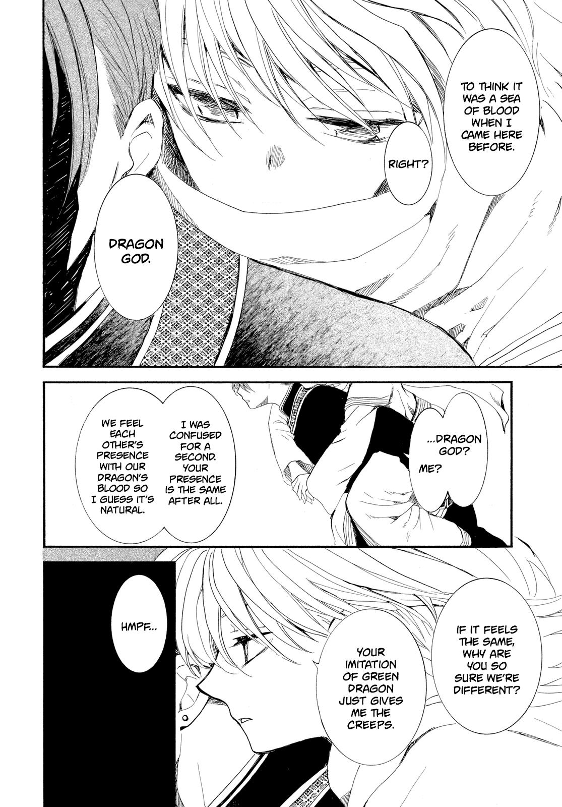 Yona of the Dawn Chapter 263 - Page 17