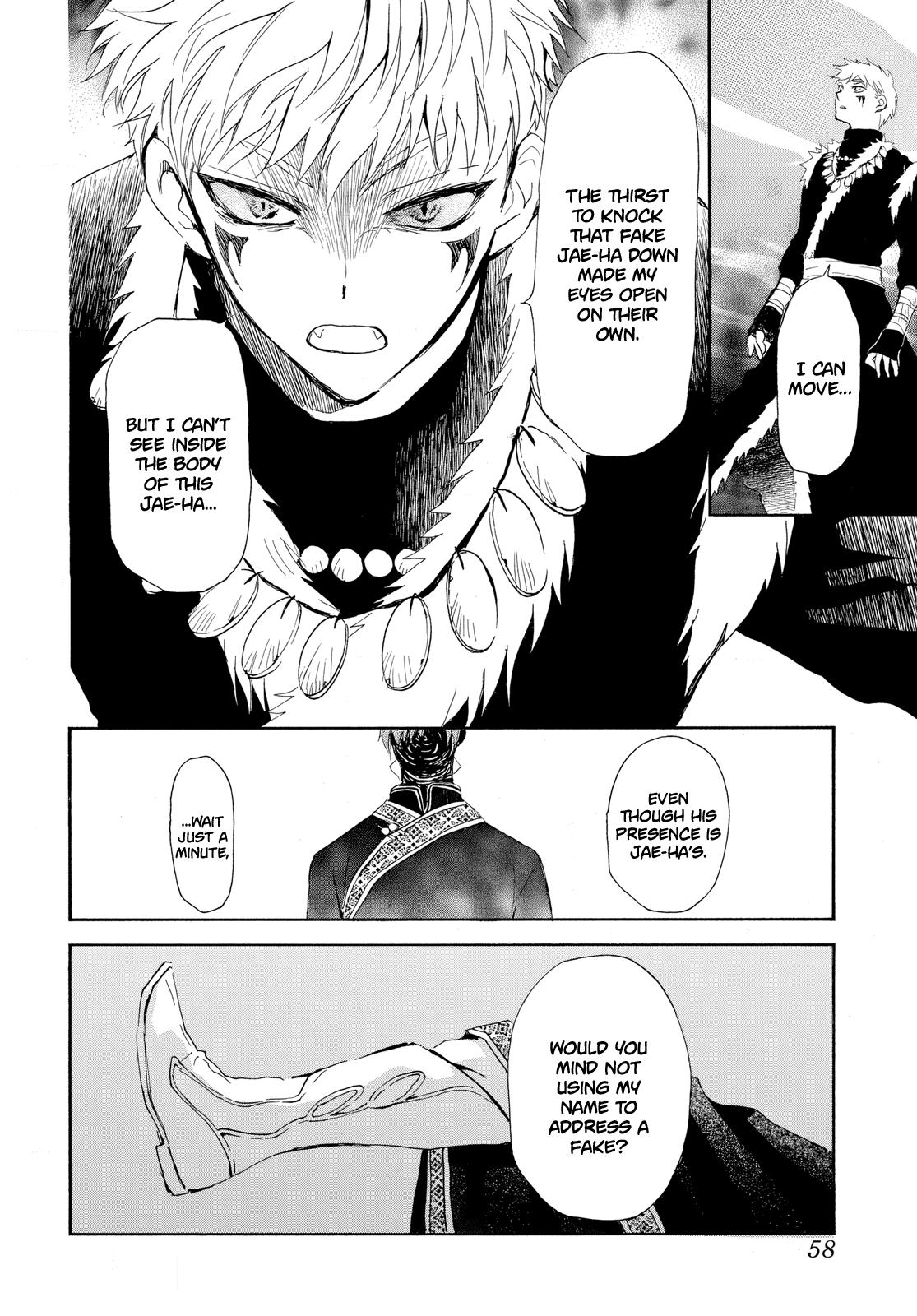 Yona of the Dawn Chapter 265 - Page 16