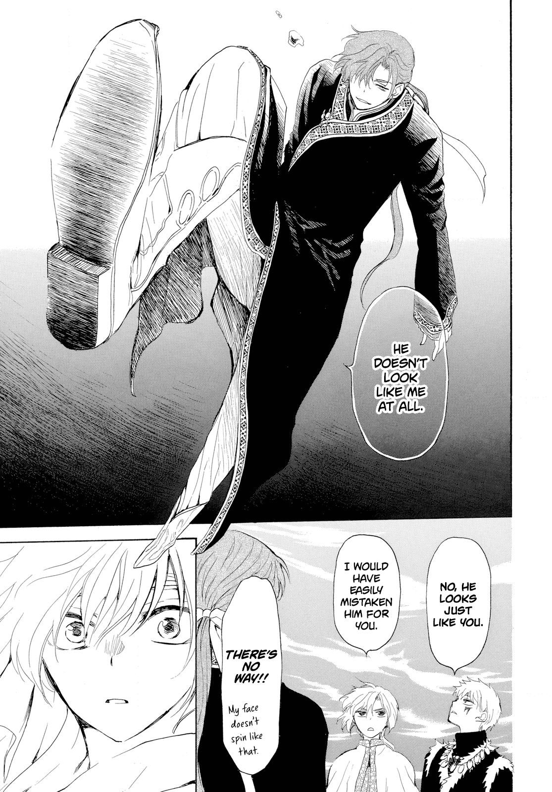 Yona of the Dawn Chapter 265 - Page 17