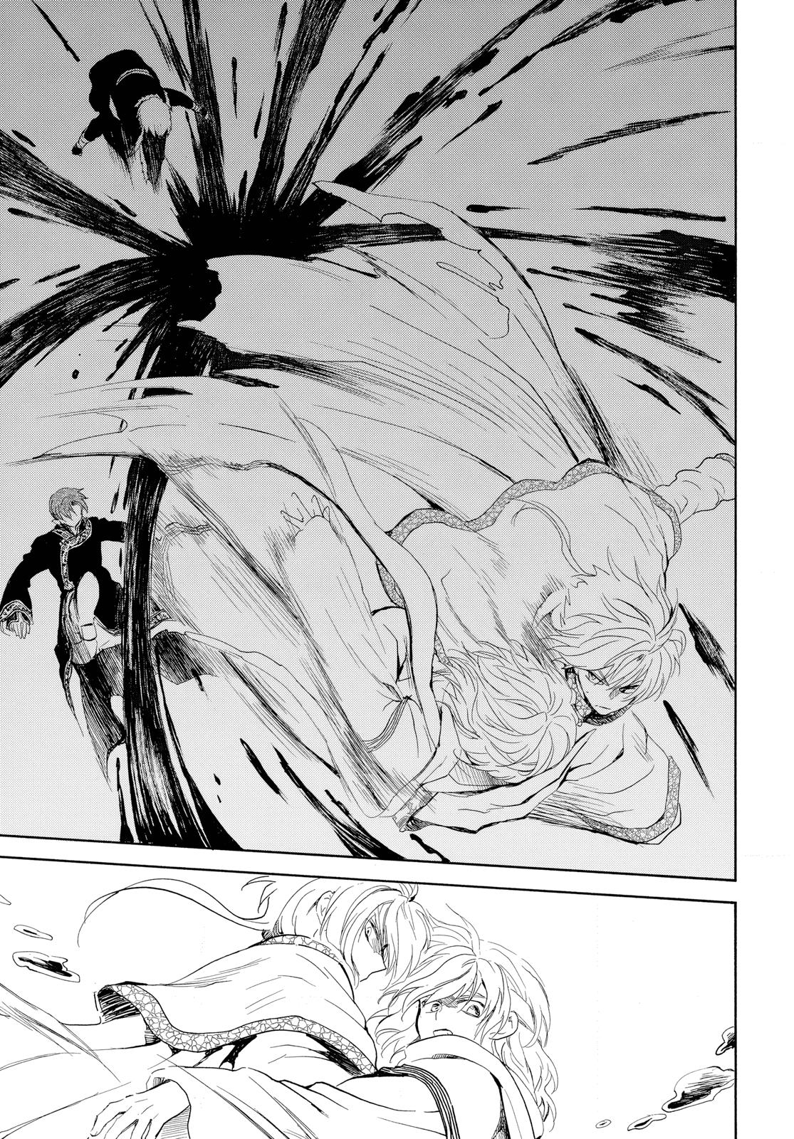 Yona of the Dawn Chapter 265 - Page 21