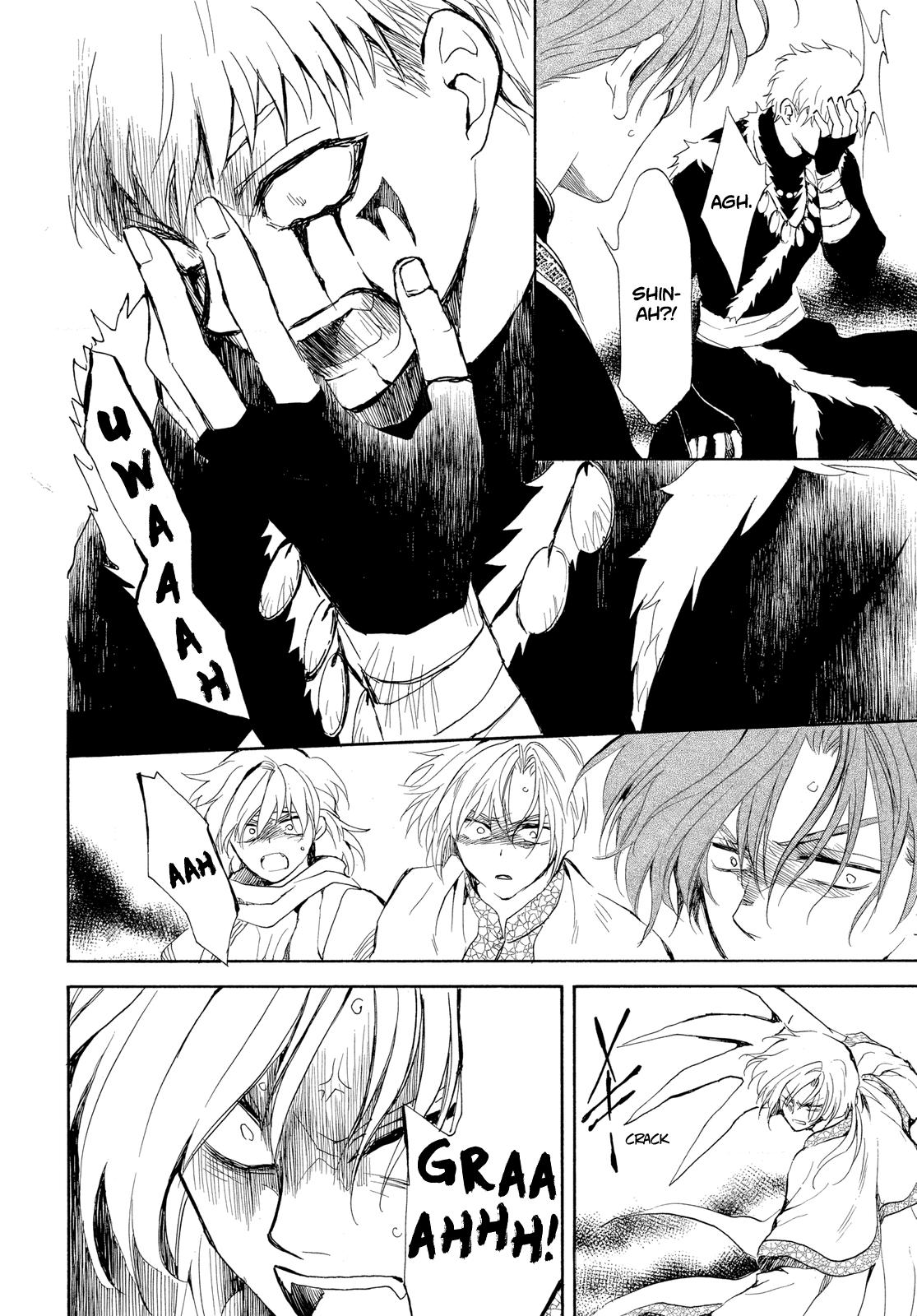 Yona of the Dawn Chapter 265 - Page 24