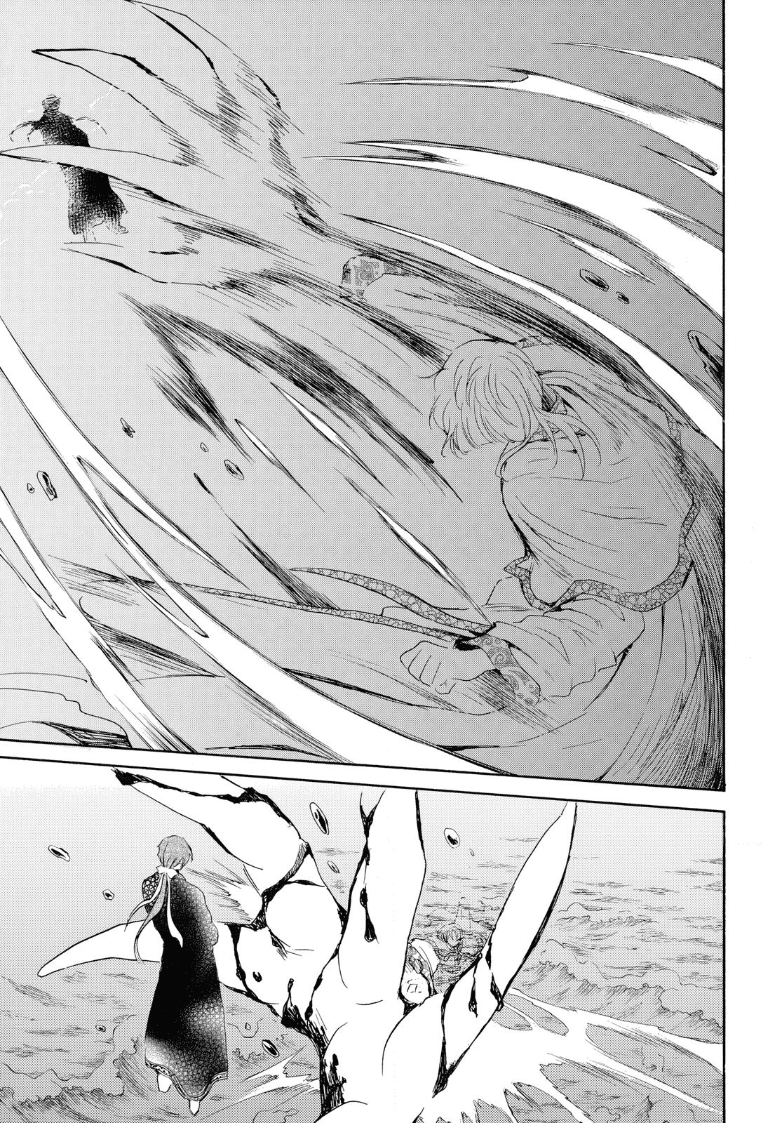 Yona of the Dawn Chapter 265 - Page 25