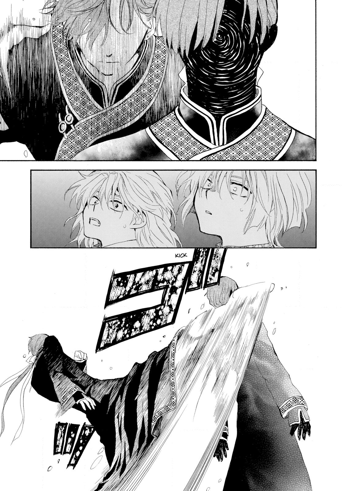 Yona of the Dawn Chapter 266 - Page 5