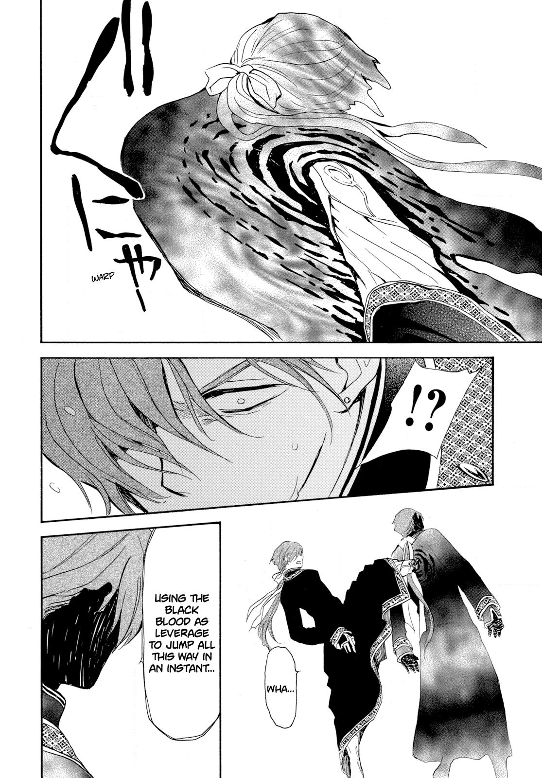 Yona of the Dawn Chapter 266 - Page 6