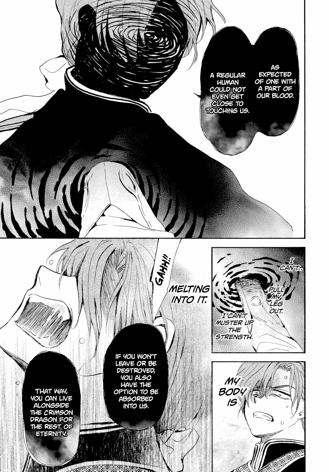 Yona of the Dawn Chapter 266 - Page 7