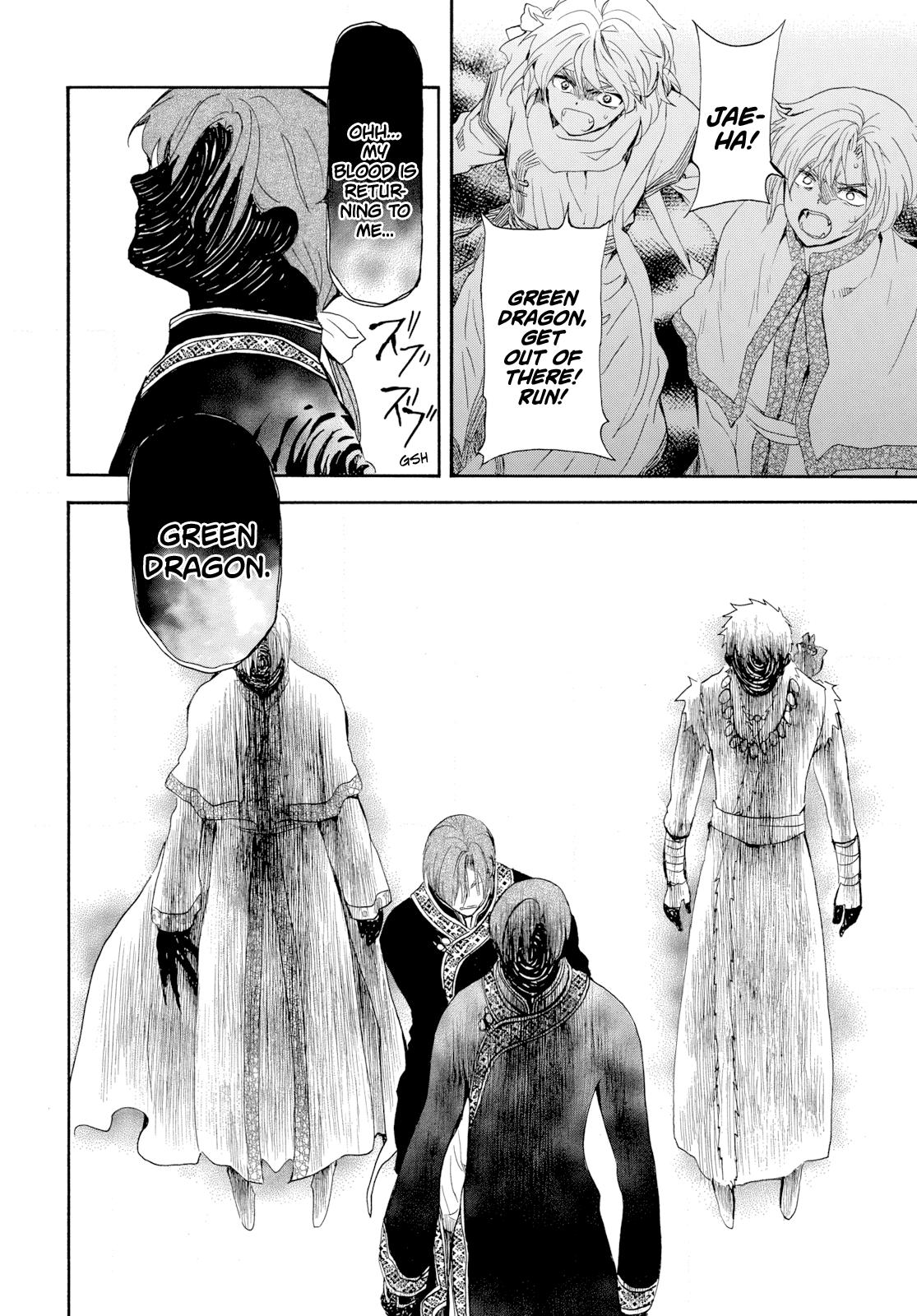 Yona of the Dawn Chapter 266 - Page 8