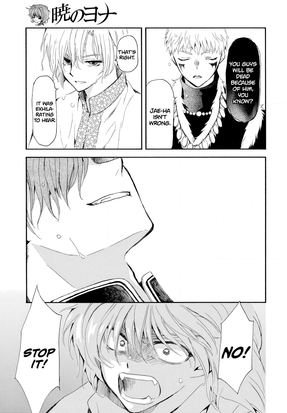 Yona of the Dawn Chapter 266 - Page 13