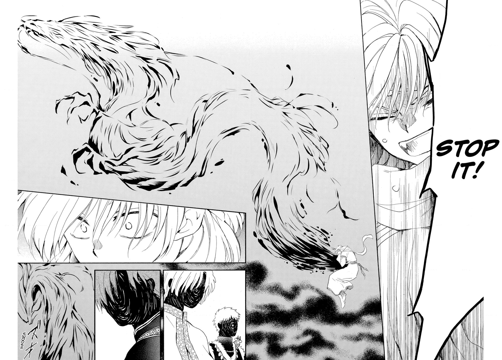 Yona of the Dawn Chapter 266 - Page 14