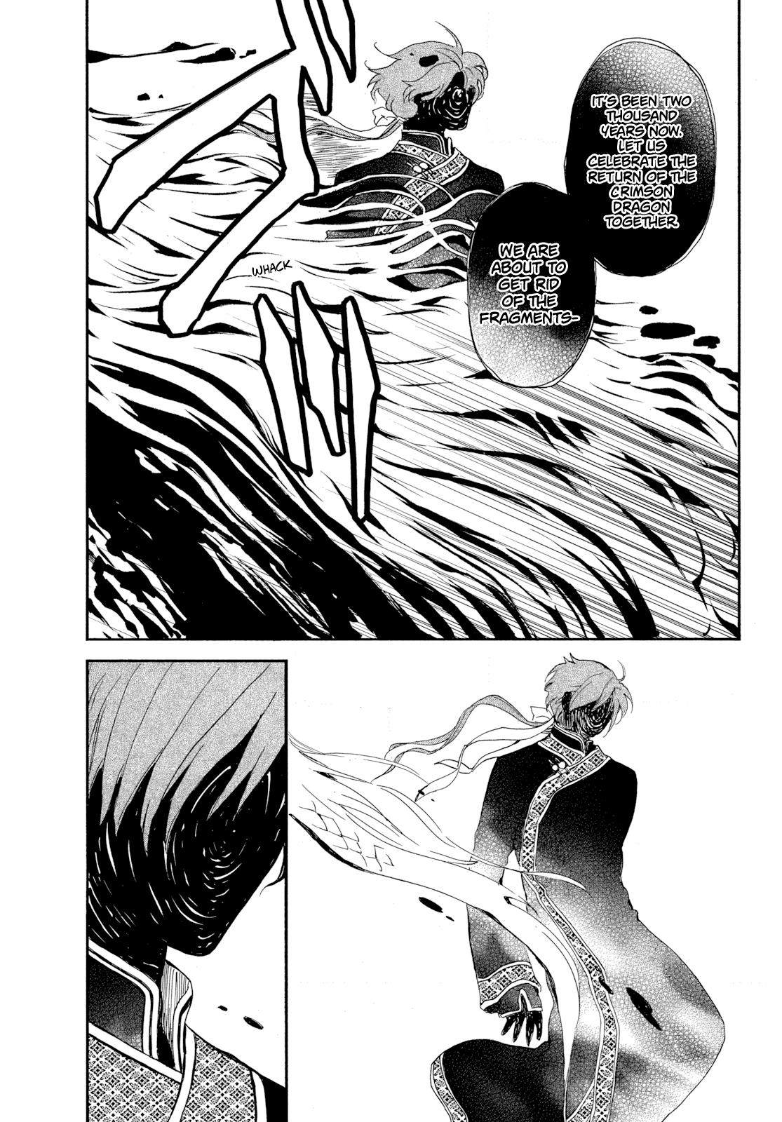 Yona of the Dawn Chapter 266 - Page 16