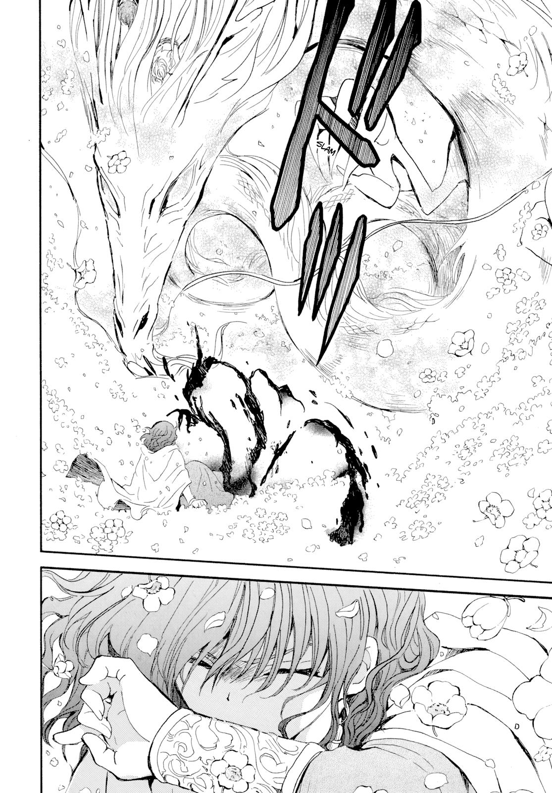 Yona of the Dawn Chapter 267 - Page 5