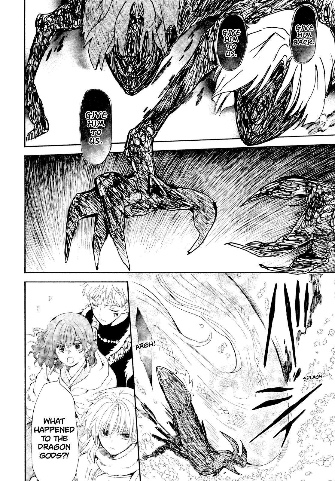 Yona of the Dawn Chapter 267 - Page 9