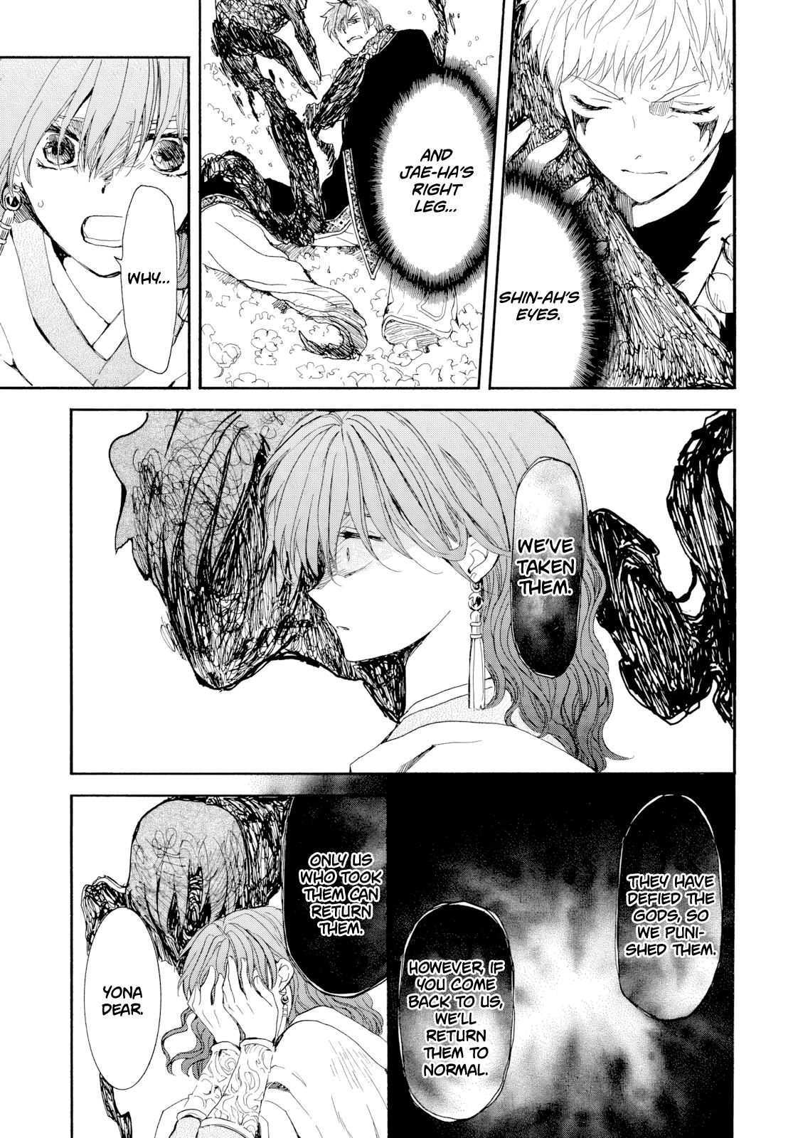 Yona of the Dawn Chapter 267 - Page 12