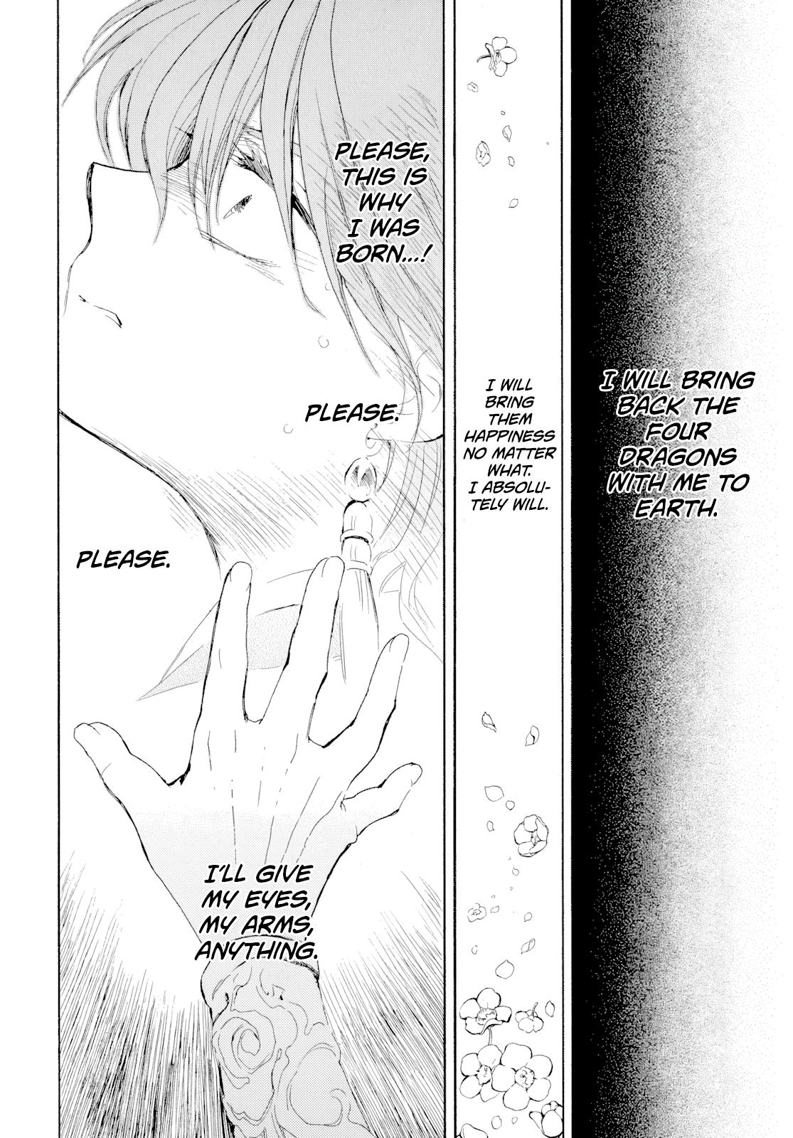 Yona of the Dawn Chapter 267 - Page 25