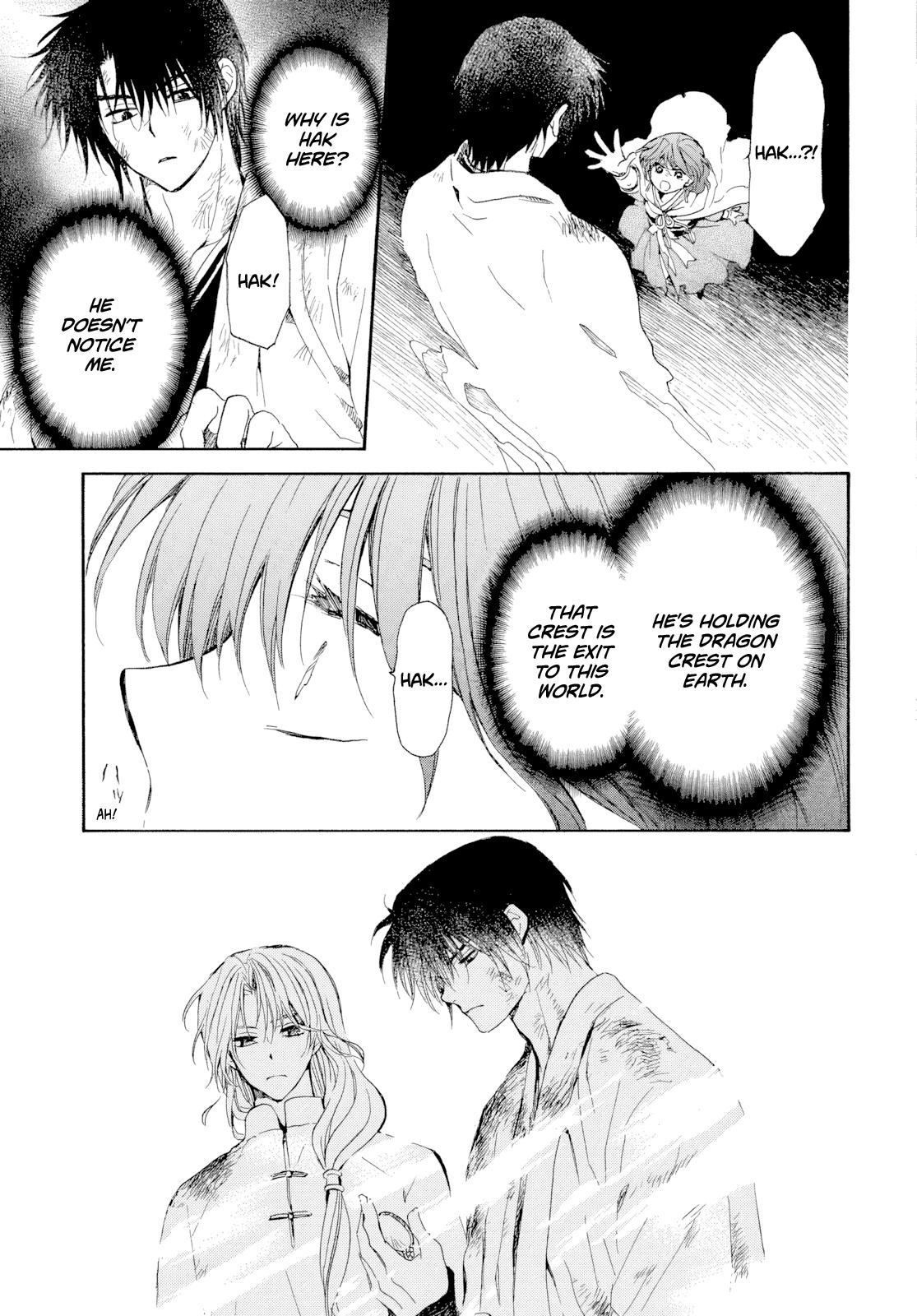 Yona of the Dawn Chapter 267 - Page 28