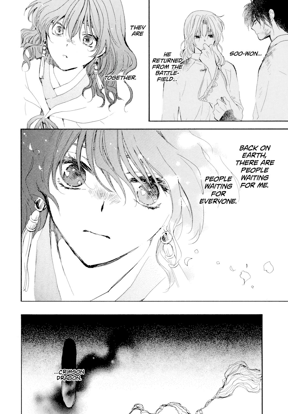 Yona of the Dawn Chapter 267 - Page 29