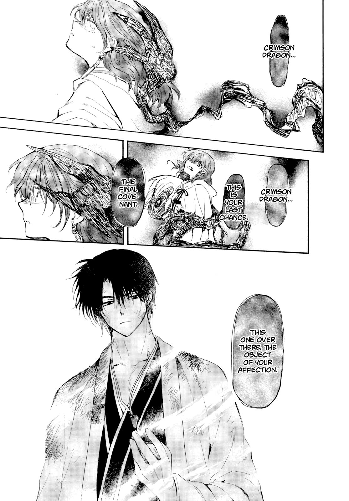 Yona of the Dawn Chapter 267 - Page 30