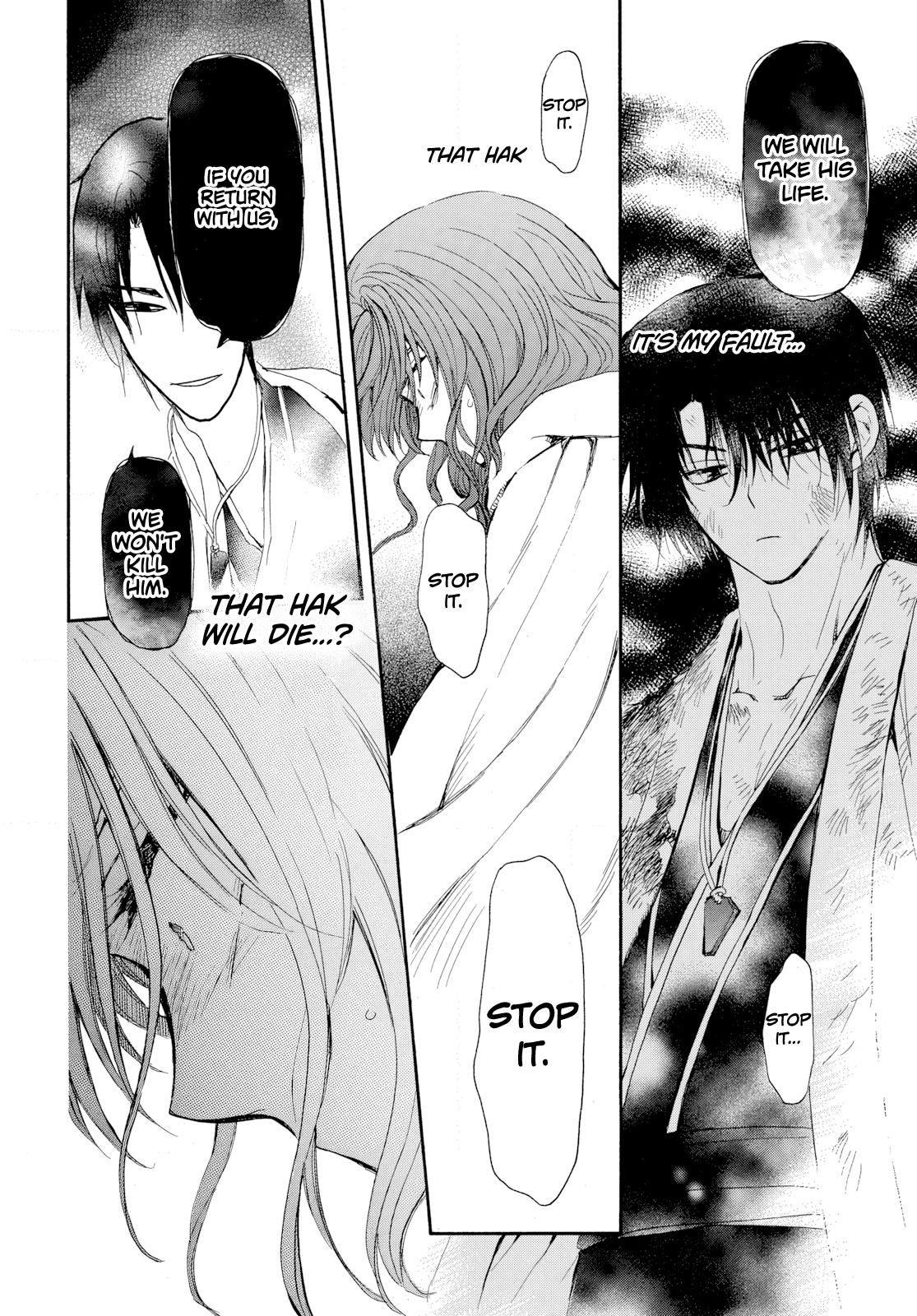 Yona of the Dawn Chapter 268 - Page 6