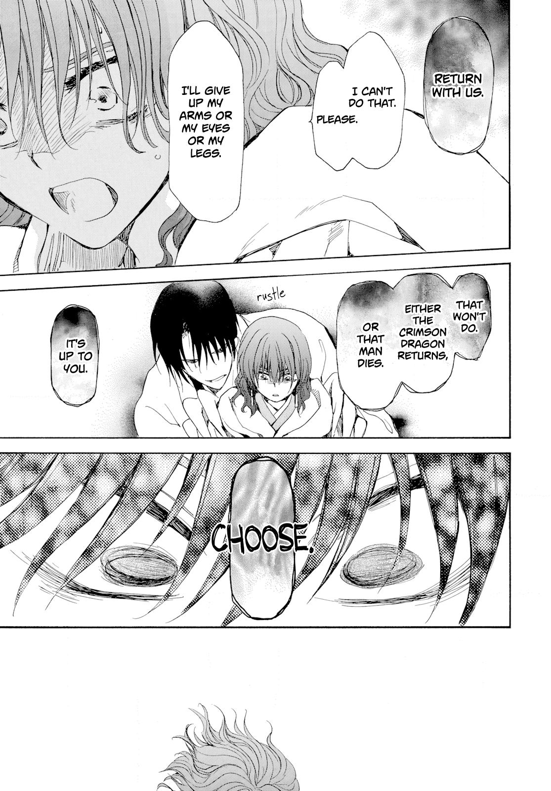 Yona of the Dawn Chapter 268 - Page 7