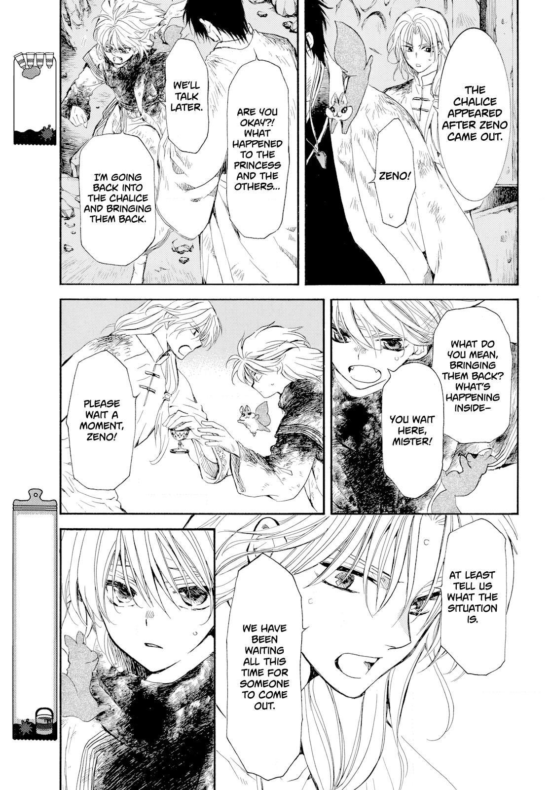 Yona of the Dawn Chapter 268 - Page 13