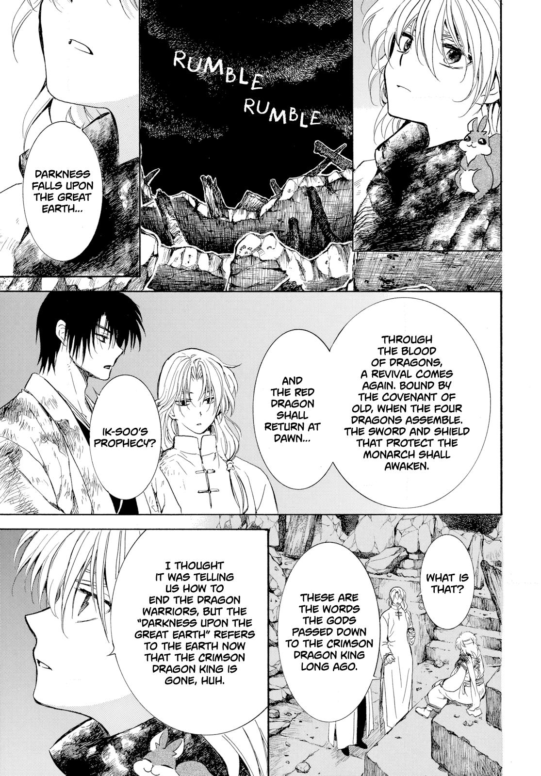 Yona of the Dawn Chapter 268 - Page 15