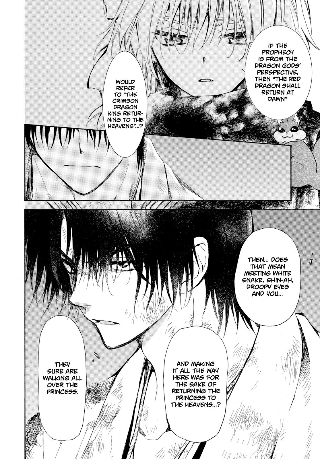 Yona of the Dawn Chapter 268 - Page 16