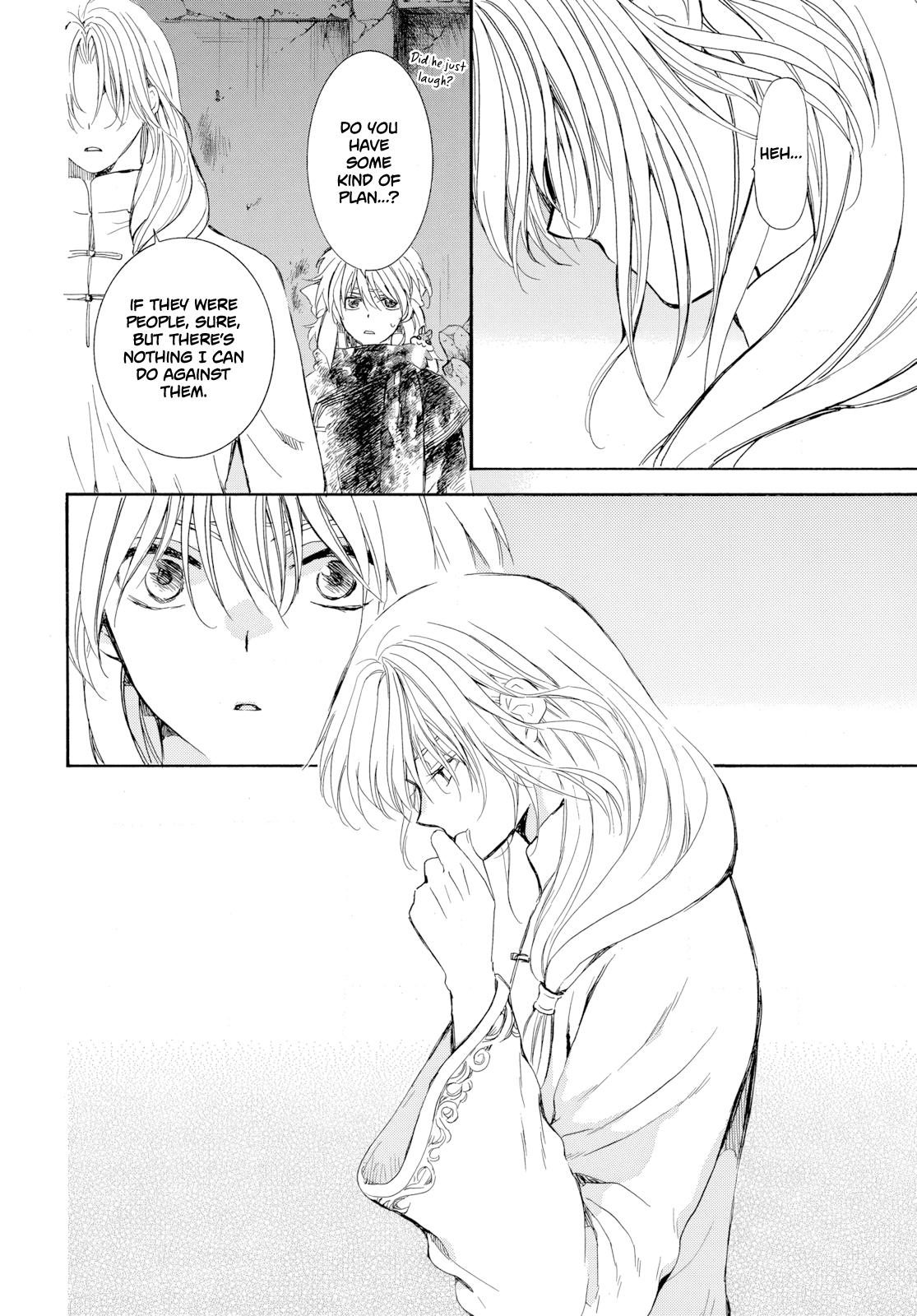 Yona of the Dawn Chapter 268 - Page 22