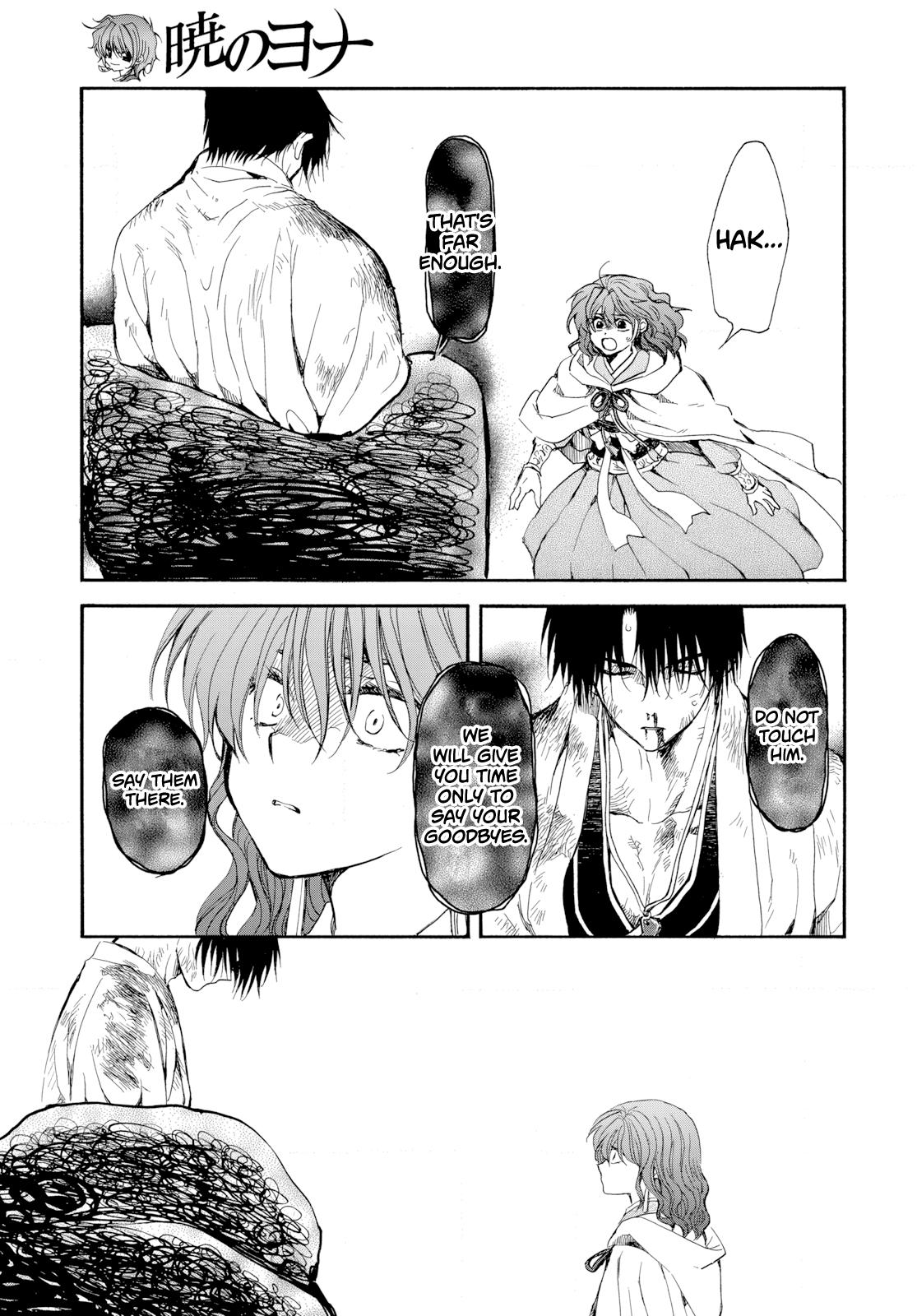 Yona of the Dawn Chapter 268 - Page 25