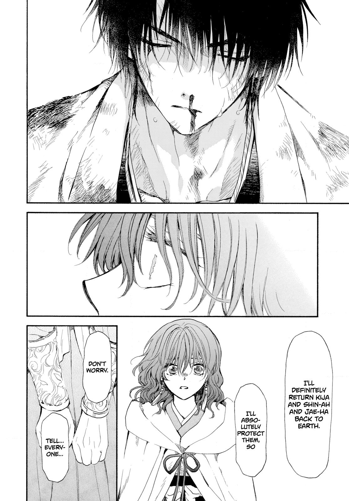 Yona of the Dawn Chapter 268 - Page 26