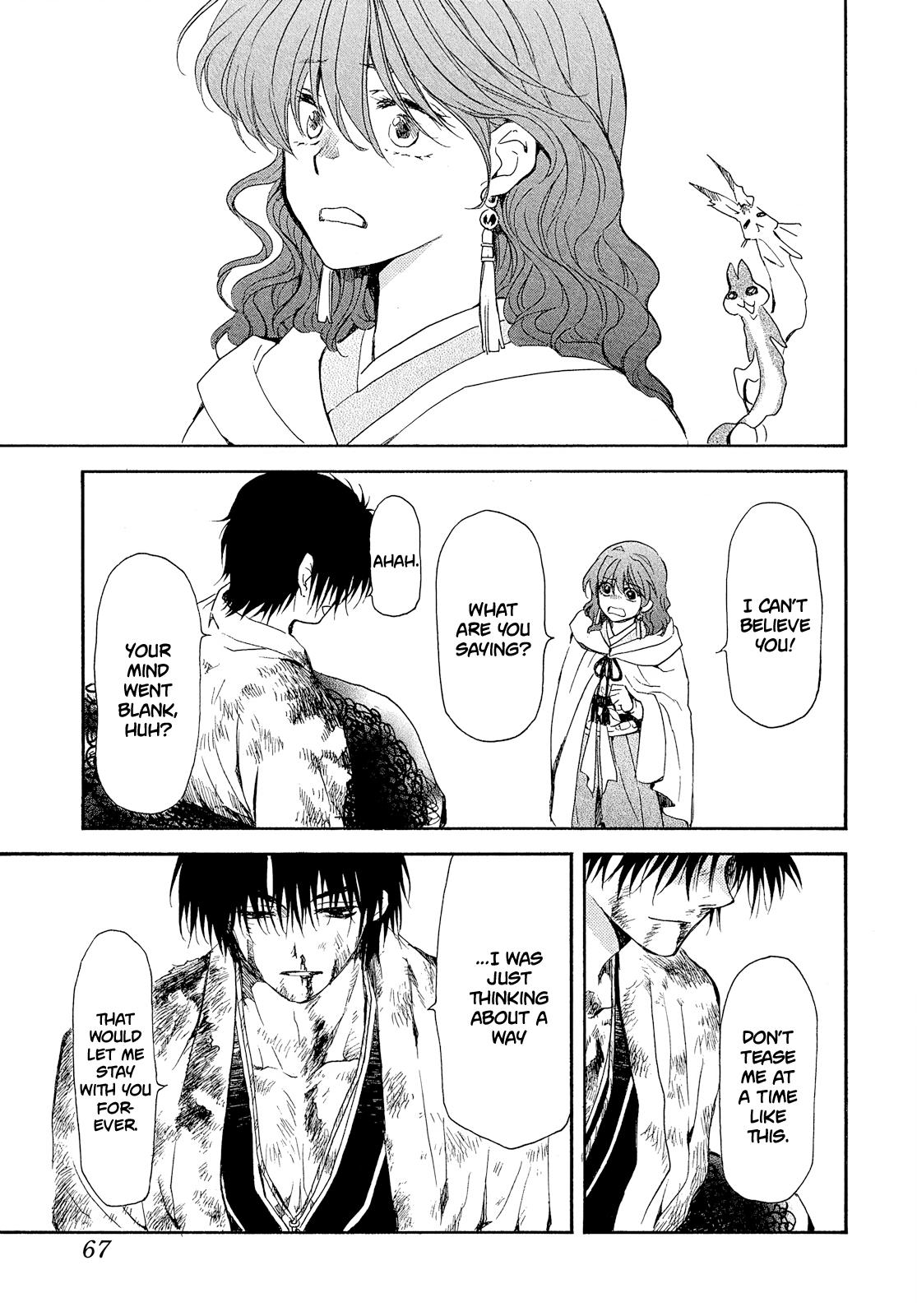 Yona of the Dawn Chapter 269 - Page 4