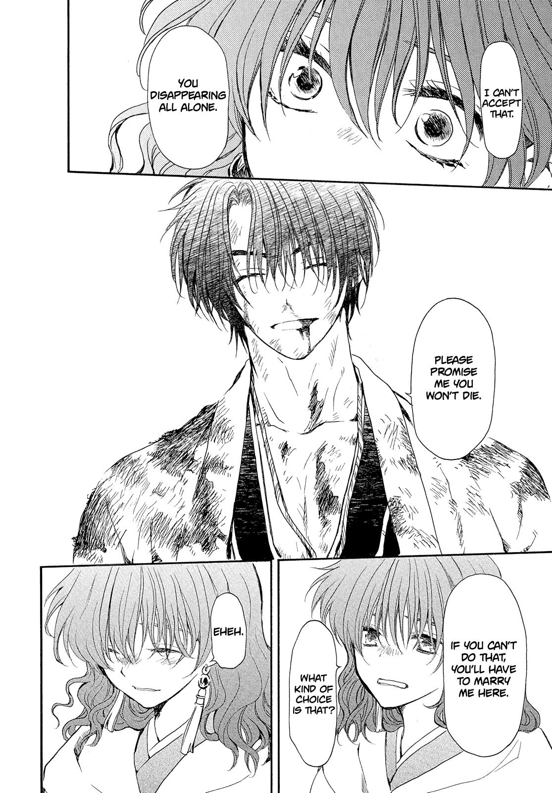 Yona of the Dawn Chapter 269 - Page 5