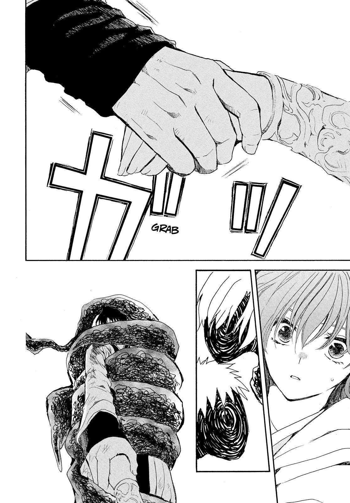 Yona of the Dawn Chapter 269 - Page 9