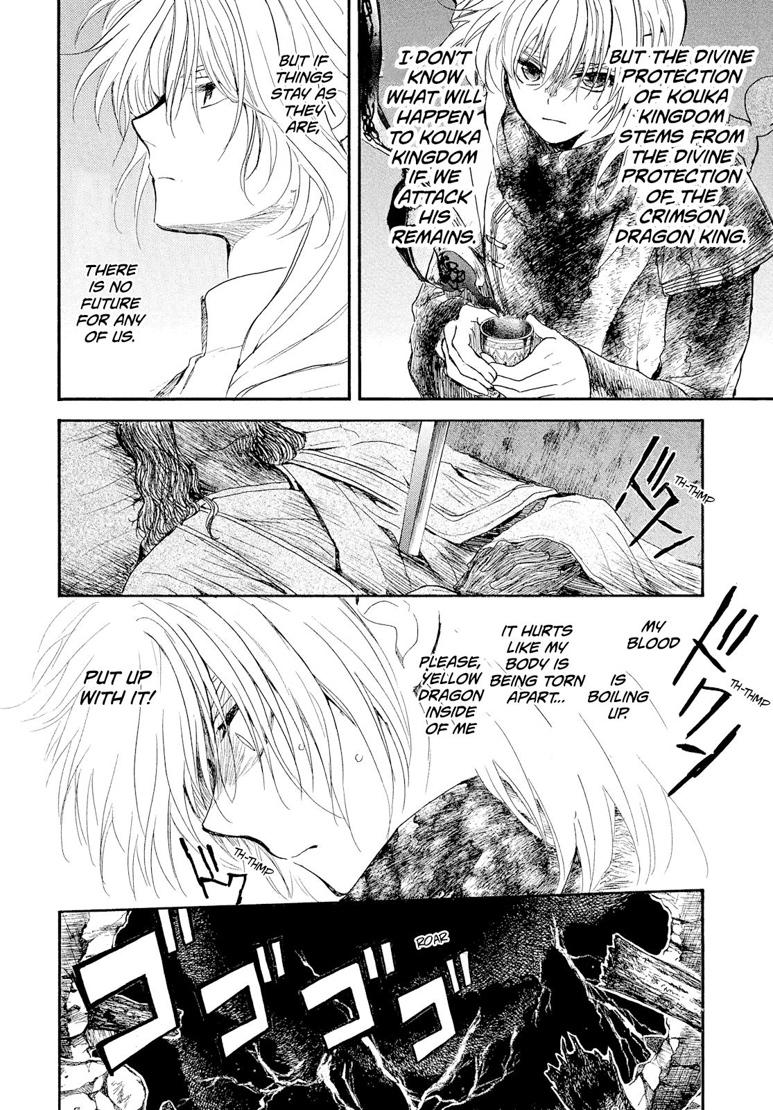 Yona of the Dawn Chapter 269 - Page 21