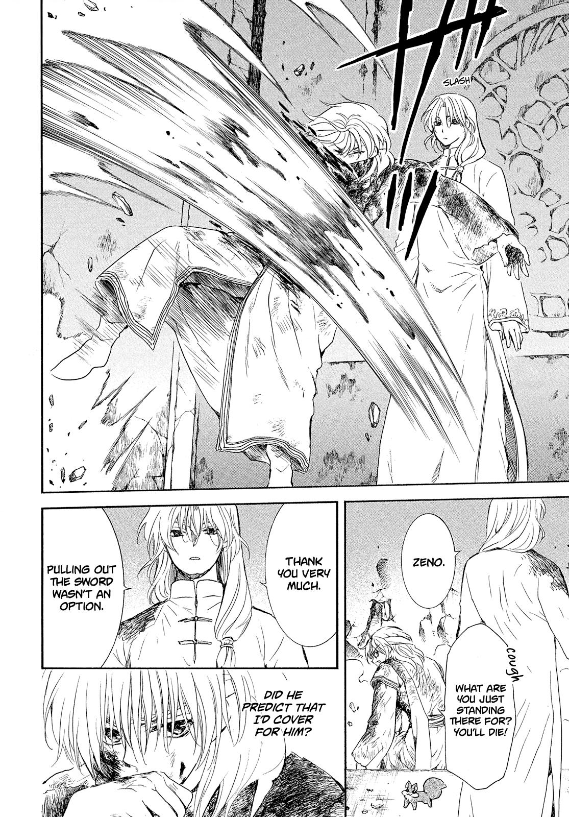 Yona of the Dawn Chapter 269 - Page 23