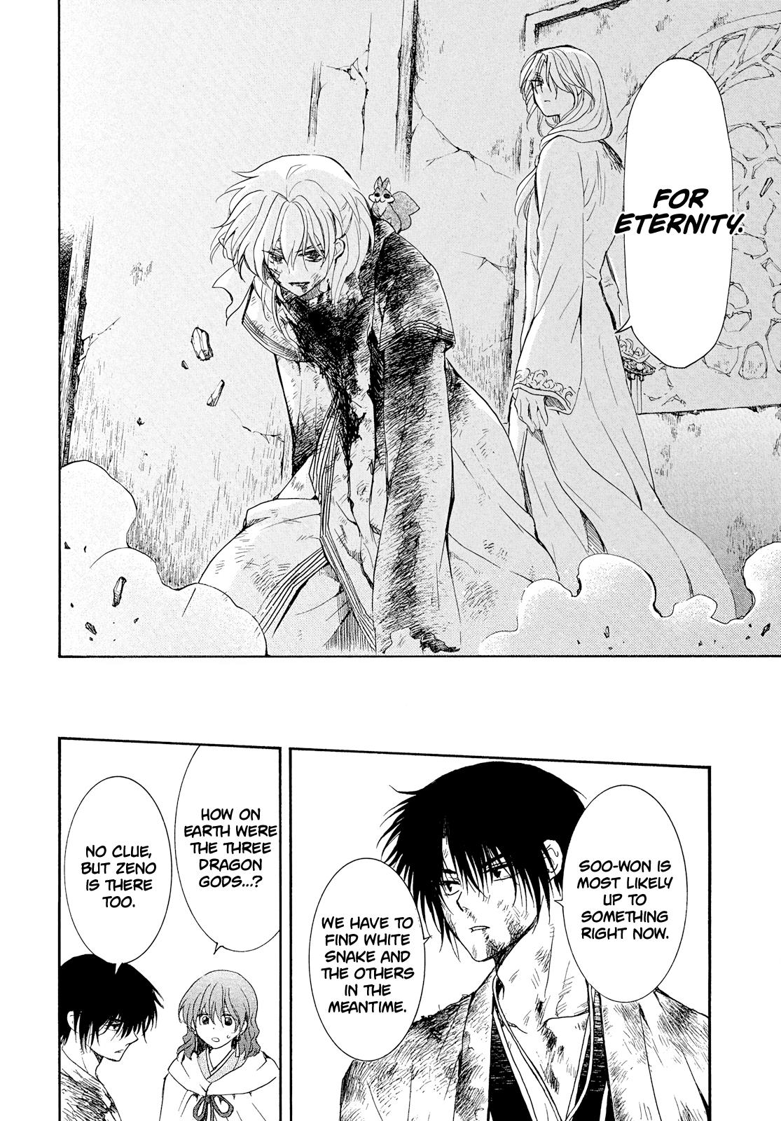 Yona of the Dawn Chapter 269 - Page 25