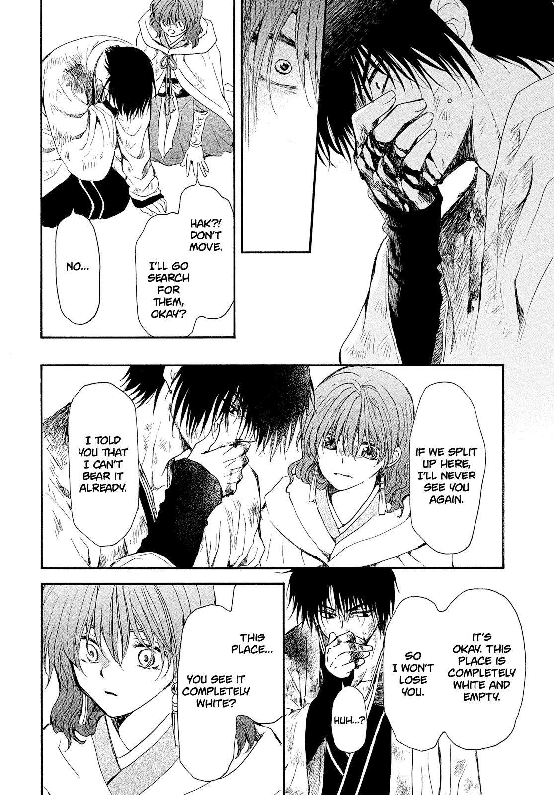 Yona of the Dawn Chapter 269 - Page 27