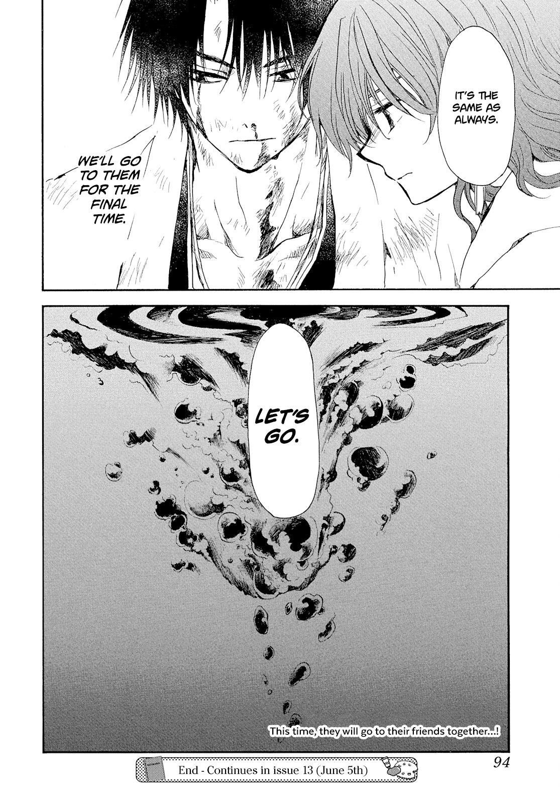 Yona of the Dawn Chapter 269 - Page 31